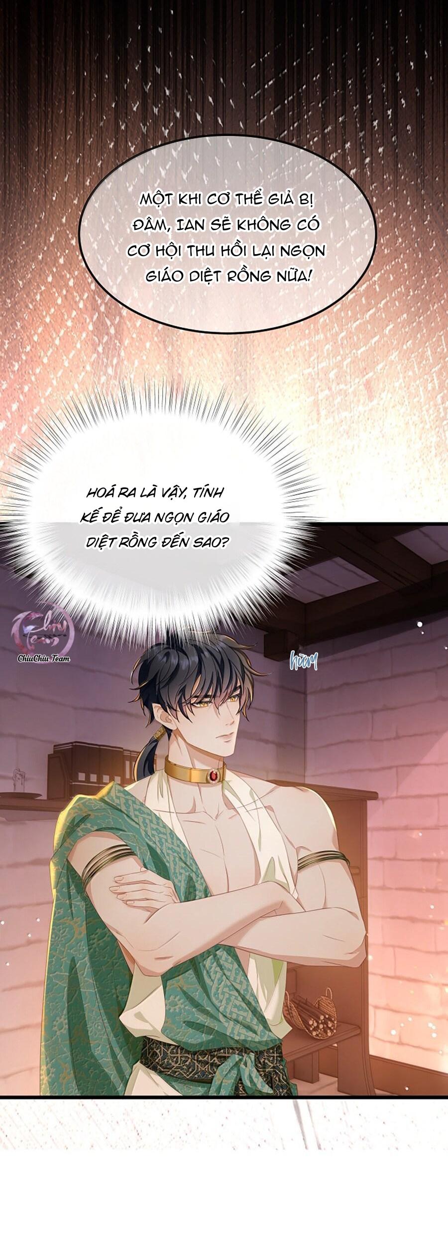 Đọc truyện Tôi Tái Sinh Thành Tiểu Ác Long Của Hoàng Tử Điện Hạ - Chapter 74