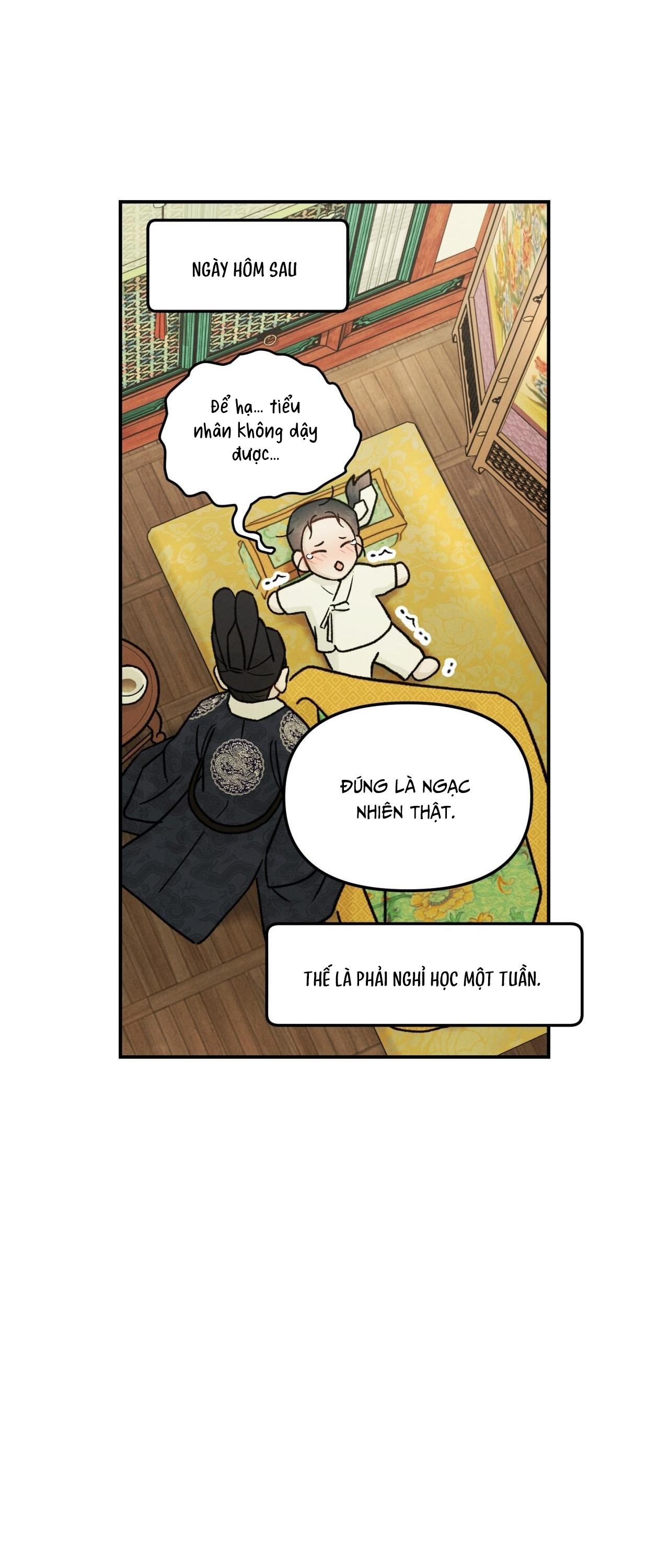 Đọc truyện  GALE OF THE GOD - Chapter 22