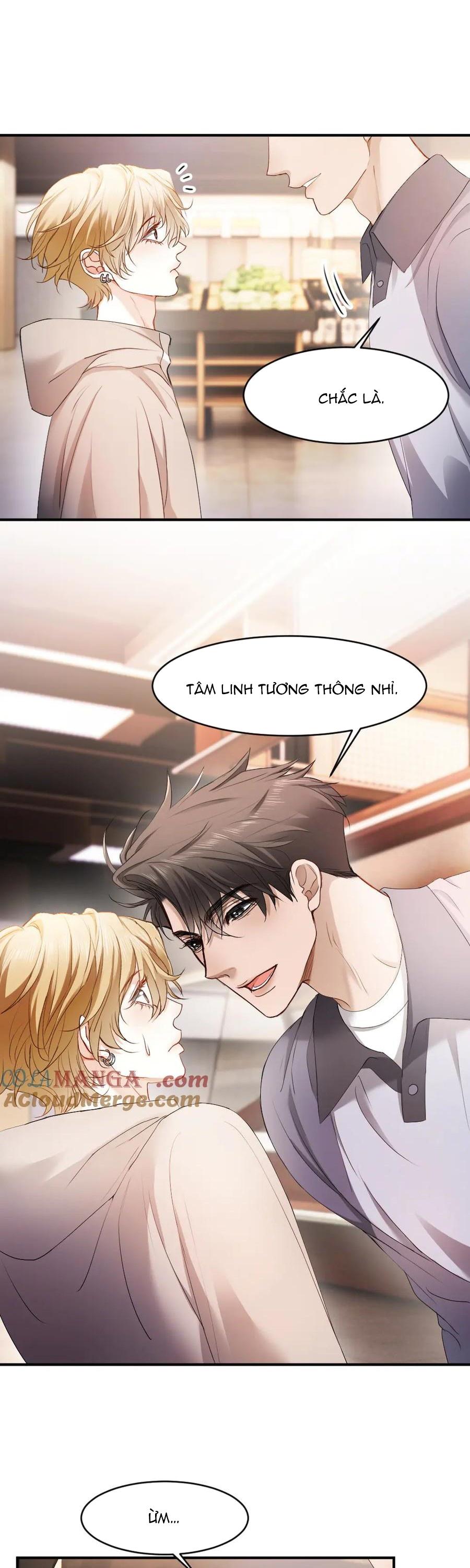 Đọc truyện Tiểu thiếu gia dựa vào nhan sắc càn quét toàn hệ thống - Chapter 73