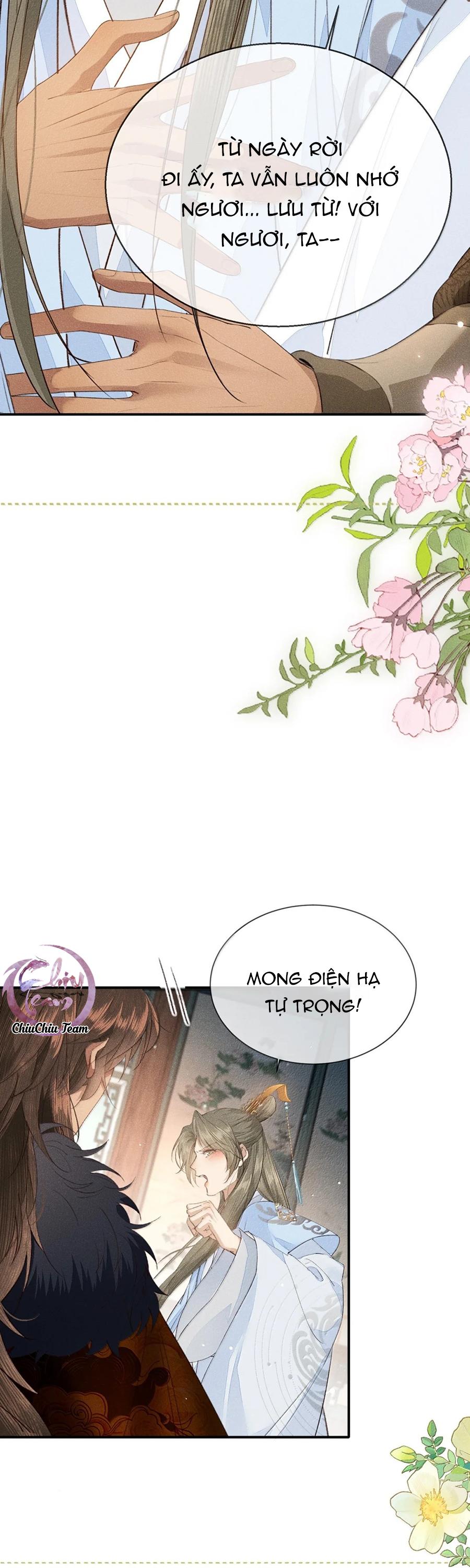 Đọc truyện Ma Thú Mà Ta Nuôi Làm Phản Rồi! - Chapter 38