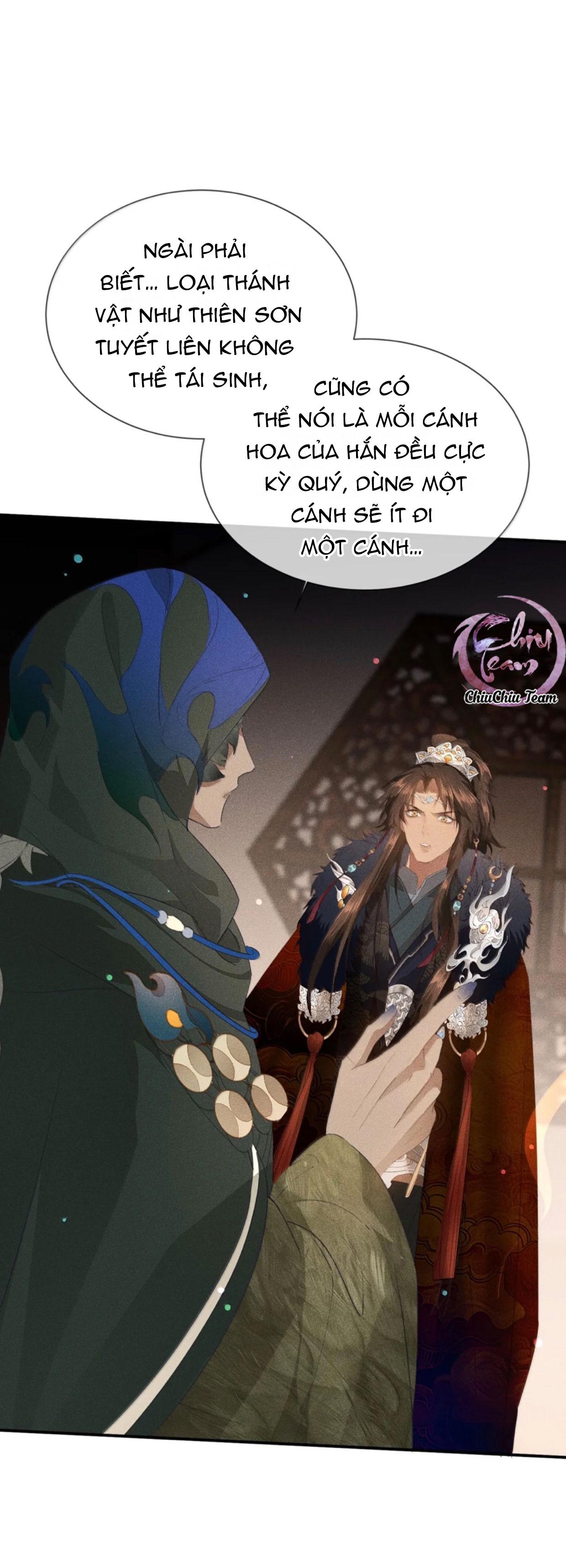 Đọc truyện Ma Thú Mà Ta Nuôi Làm Phản Rồi! - Chapter 34