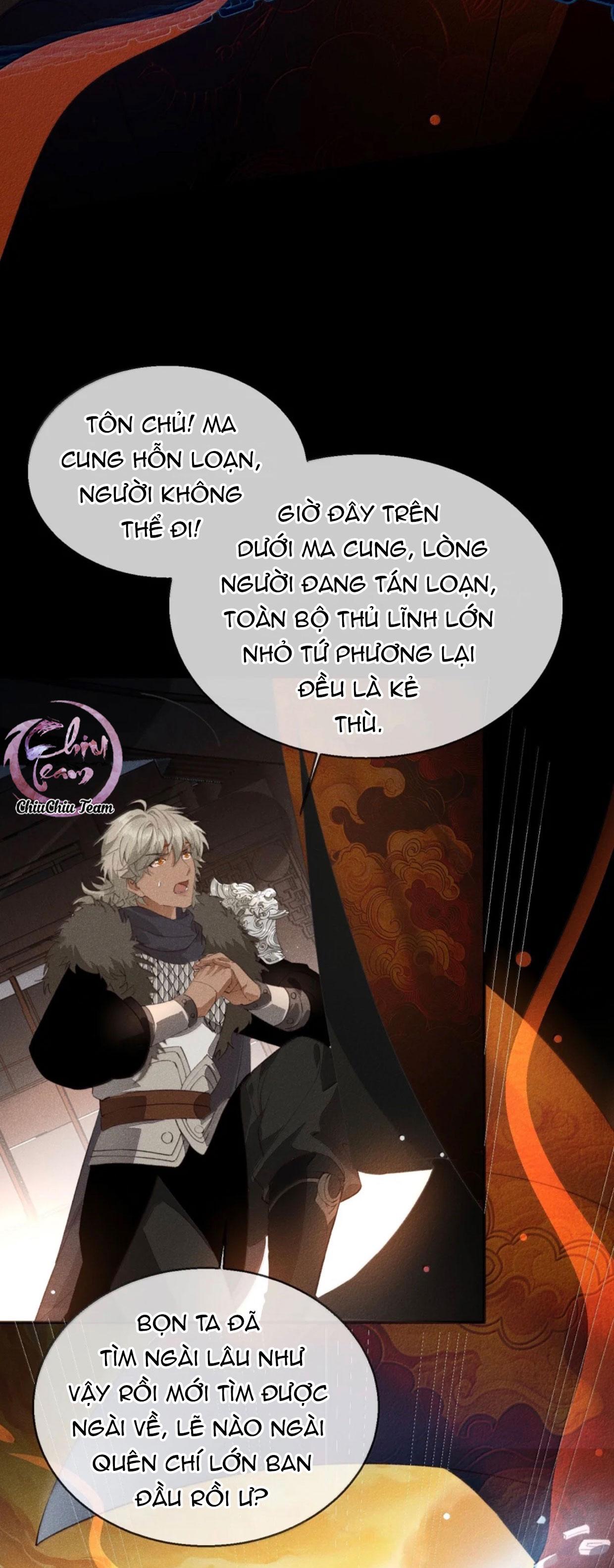 Đọc truyện Ma Thú Mà Ta Nuôi Làm Phản Rồi! - Chapter 34