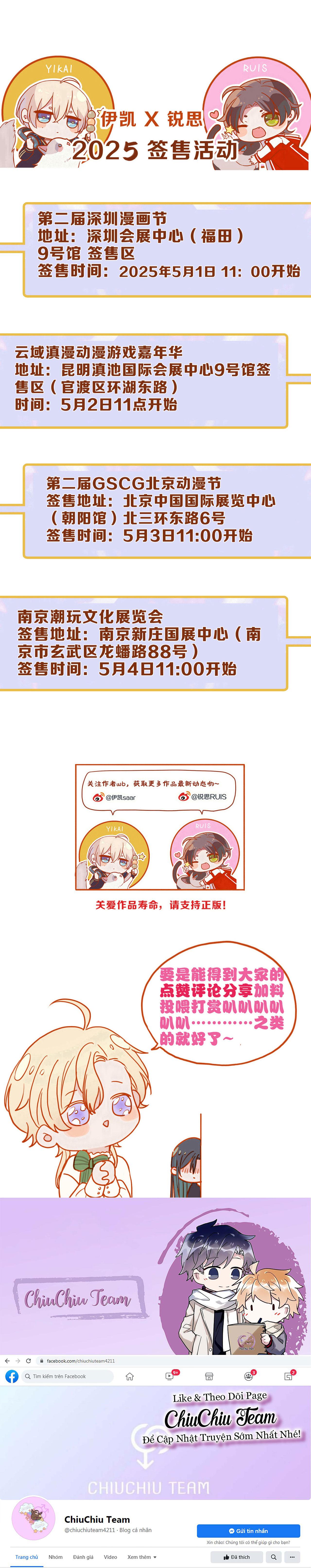 Đọc truyện Khốn Thú Chi Nhiễm - Chapter 59