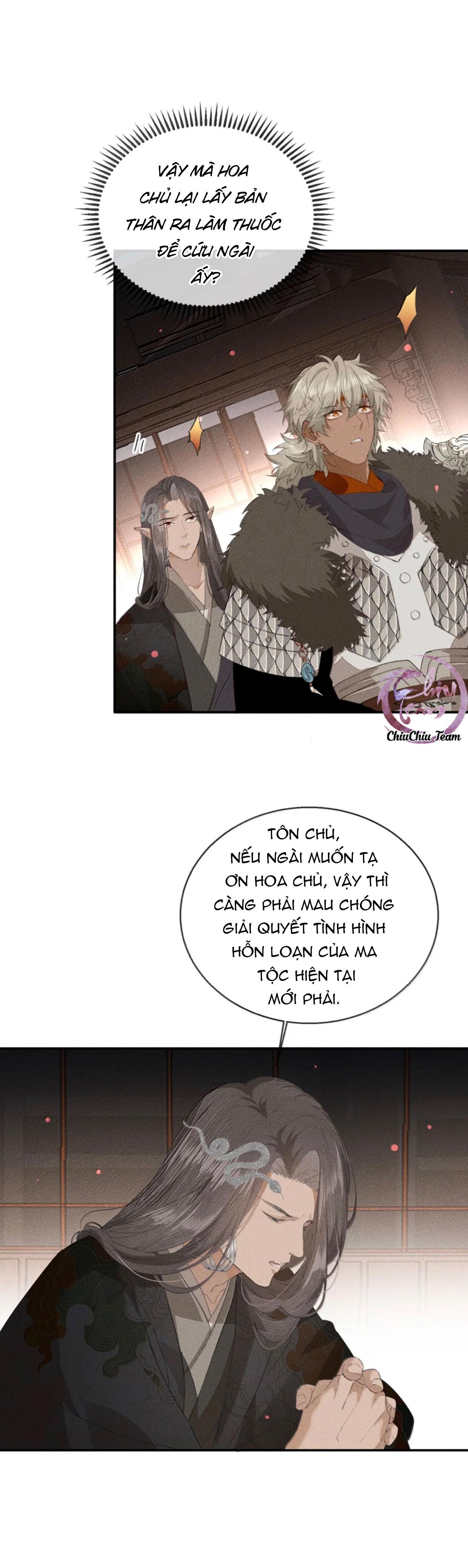 Đọc truyện Ma Thú Mà Ta Nuôi Làm Phản Rồi! - Chapter 34