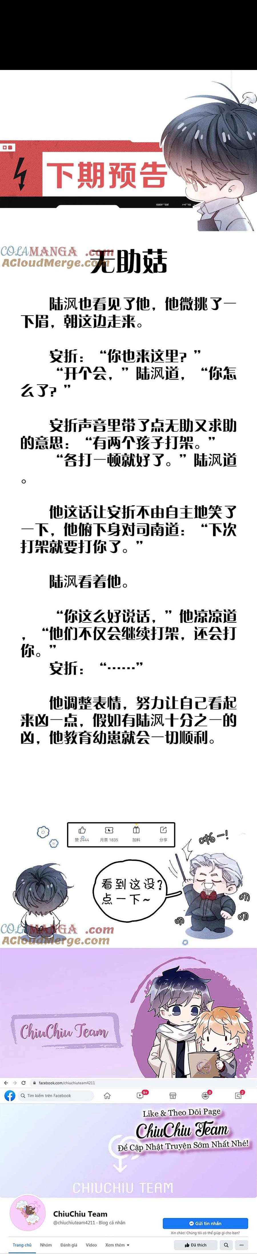 Đọc truyện Cây Nấm Nhỏ - Chapter 57