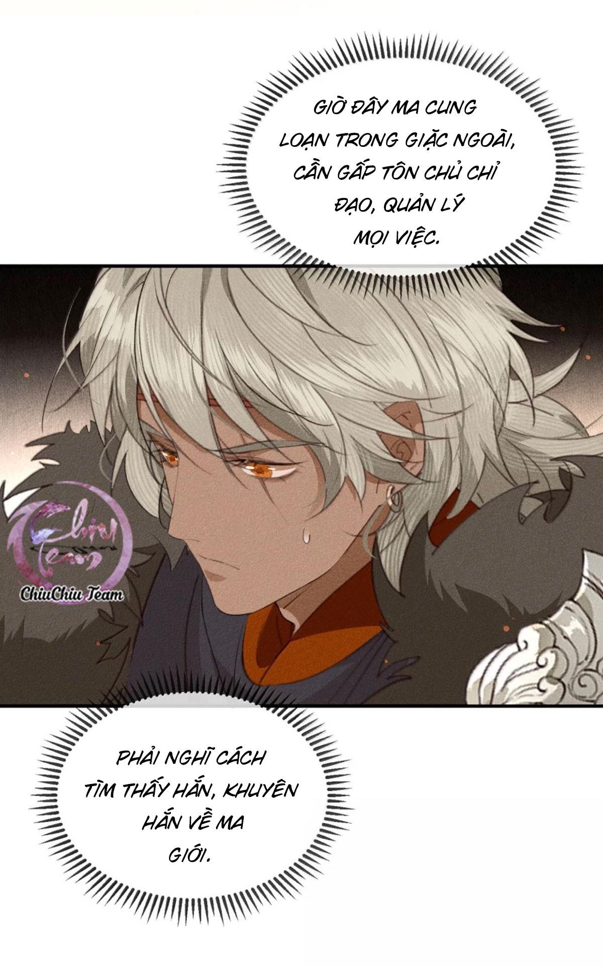 Đọc truyện Ma Thú Mà Ta Nuôi Làm Phản Rồi! - Chapter 32