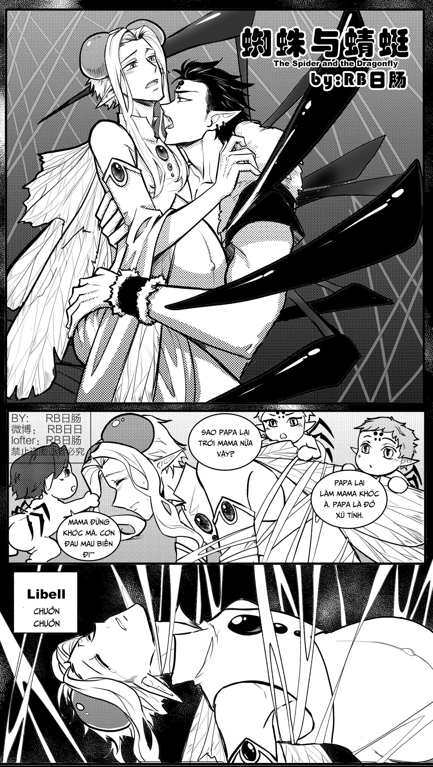 Đọc truyện Tuyển tập trôn có lài - Chapter 108.1