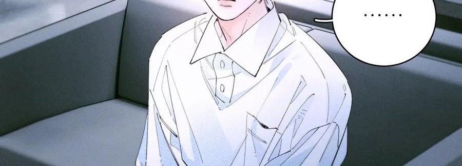 Đọc truyện Cây Nấm Nhỏ - Chapter 61