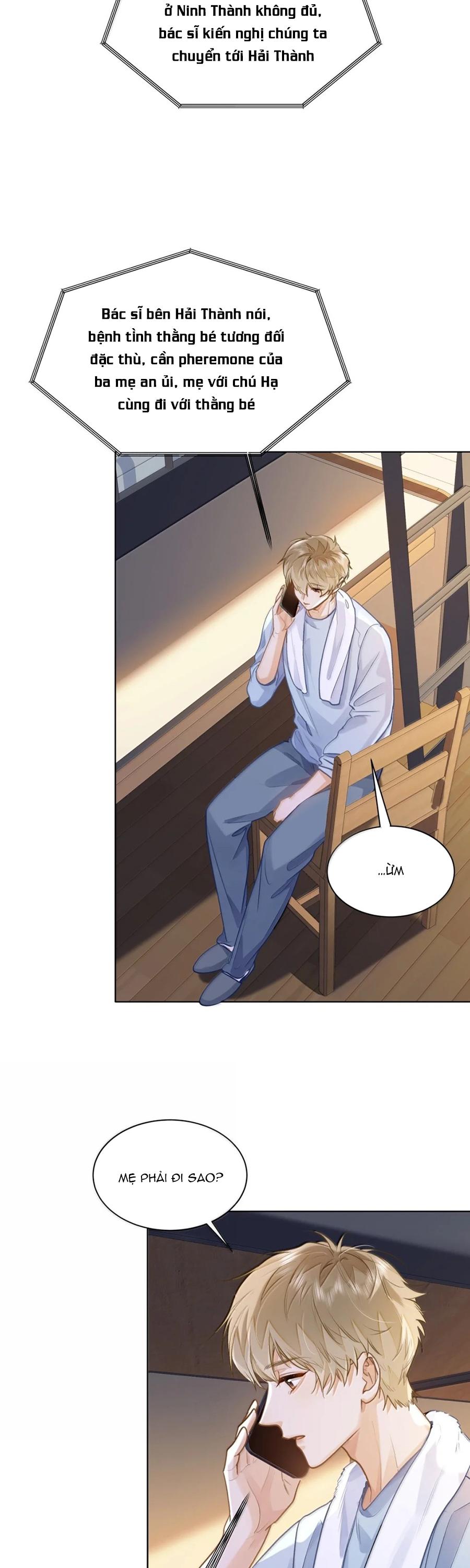 Đọc truyện Tôi thích tin tức tố của cậu - Chapter 76