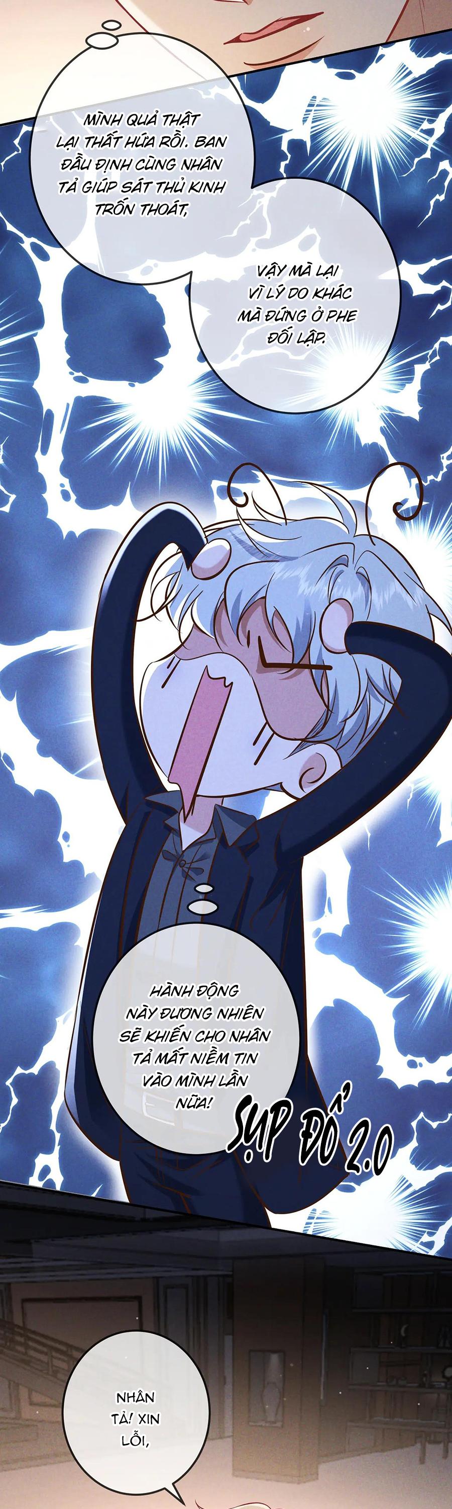 Đọc truyện Cạn Tình - Chapter 62