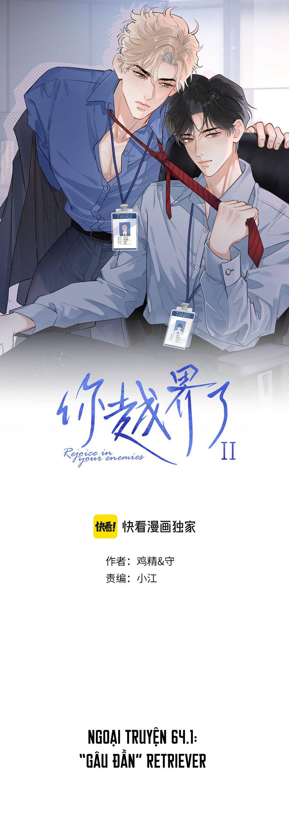 Đọc truyện Cậu Vượt Giới Hạn Rồi - Chapter 64.1