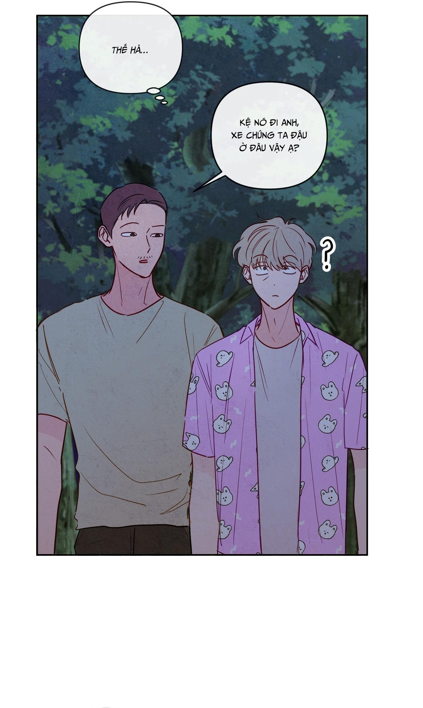 Đọc truyện THE SACRED SERPENT'S SEDUCTION - Chapter 17