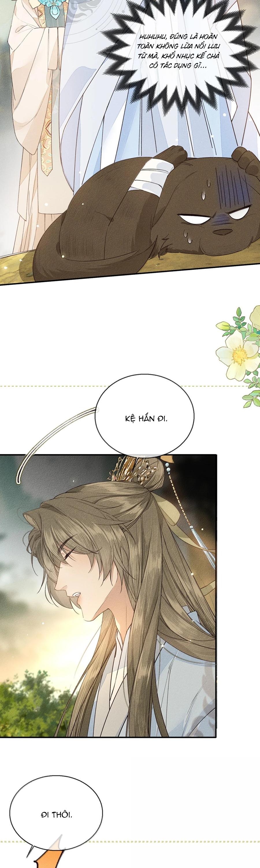 Đọc truyện Ma Thú Mà Ta Nuôi Làm Phản Rồi! - Chapter 38
