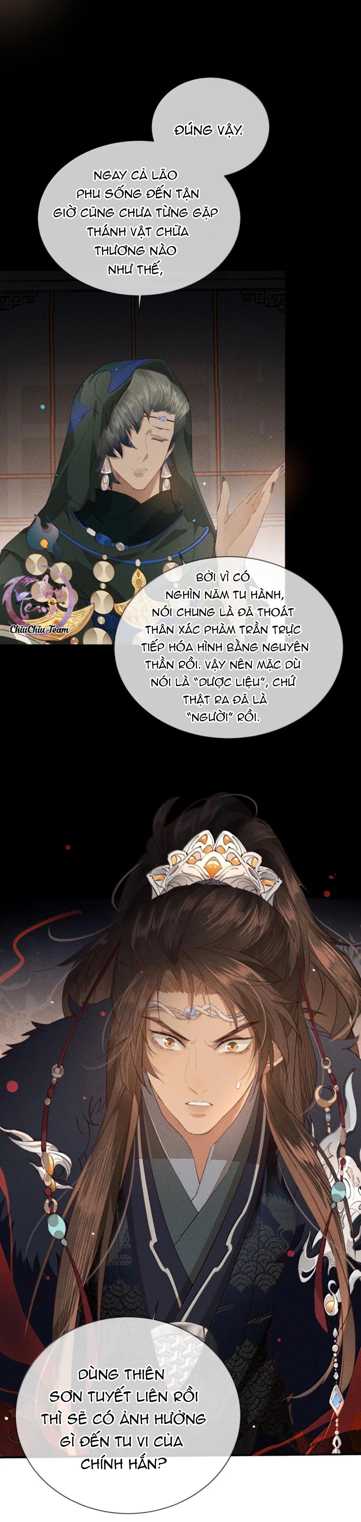 Đọc truyện Ma Thú Mà Ta Nuôi Làm Phản Rồi! - Chapter 34