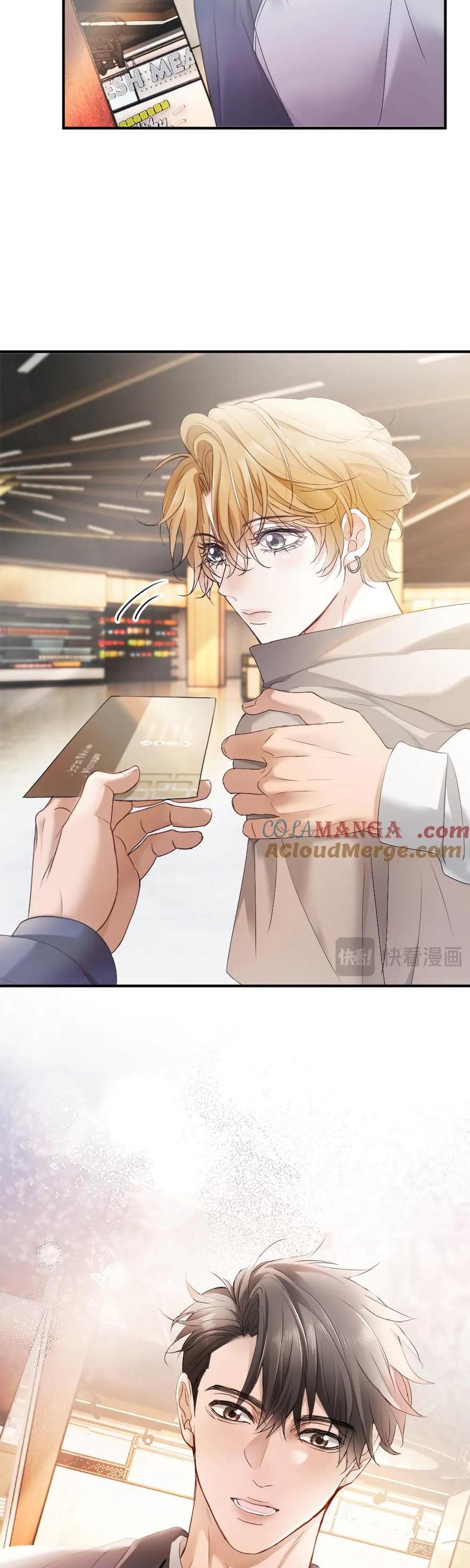 Đọc truyện Tiểu thiếu gia dựa vào nhan sắc càn quét toàn hệ thống - Chapter 74