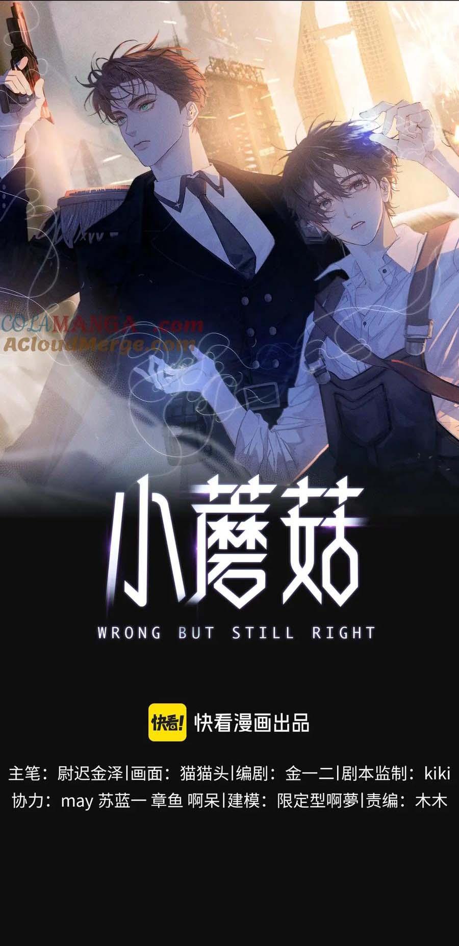 Đọc truyện Cây Nấm Nhỏ - Chapter 56