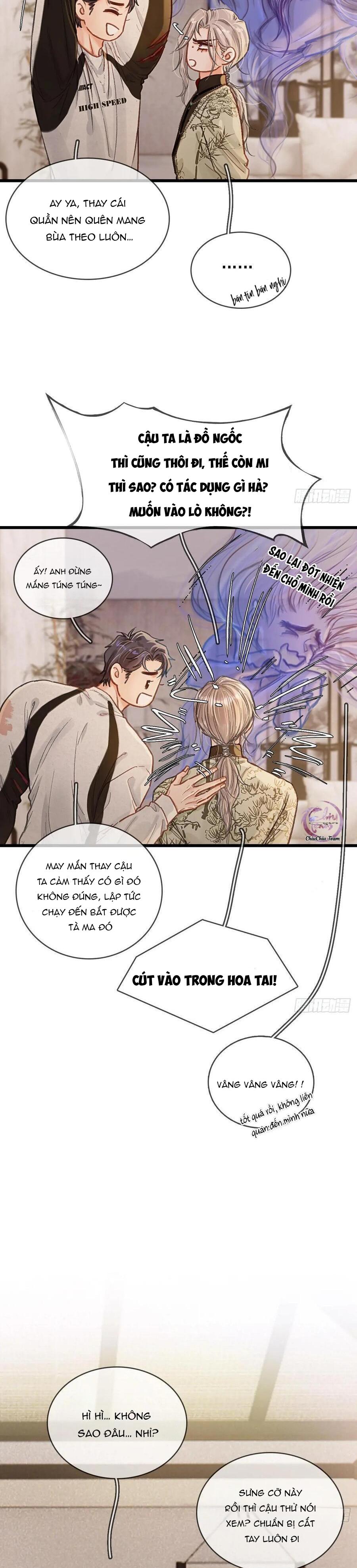 Đọc truyện Quen Lâu Mới Biết Người Thiếu Tâm Cơ - Chapter 60