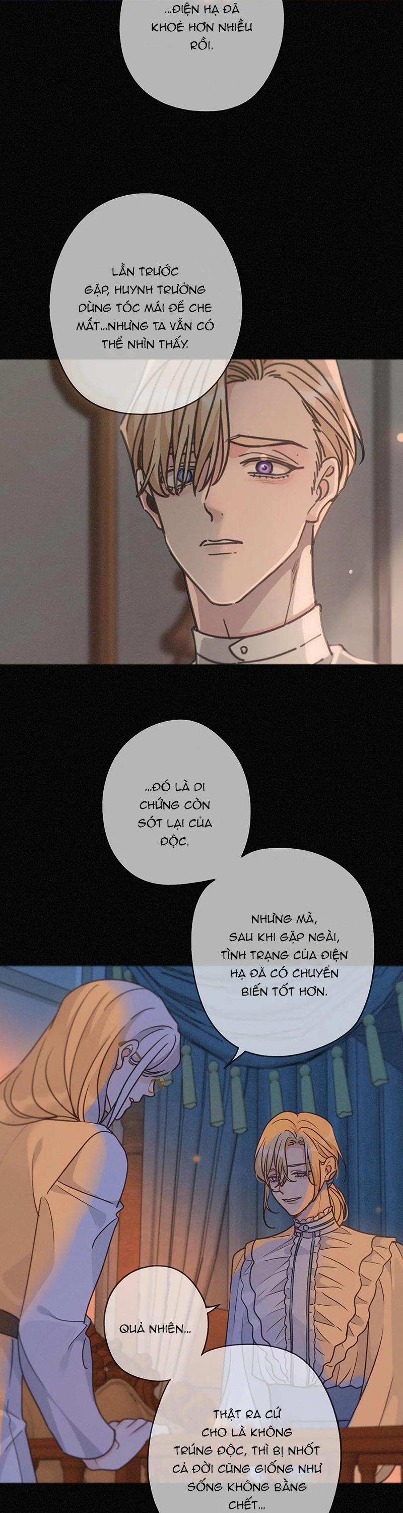 Đọc truyện Khốn Thú Chi Nhiễm - Chapter 60