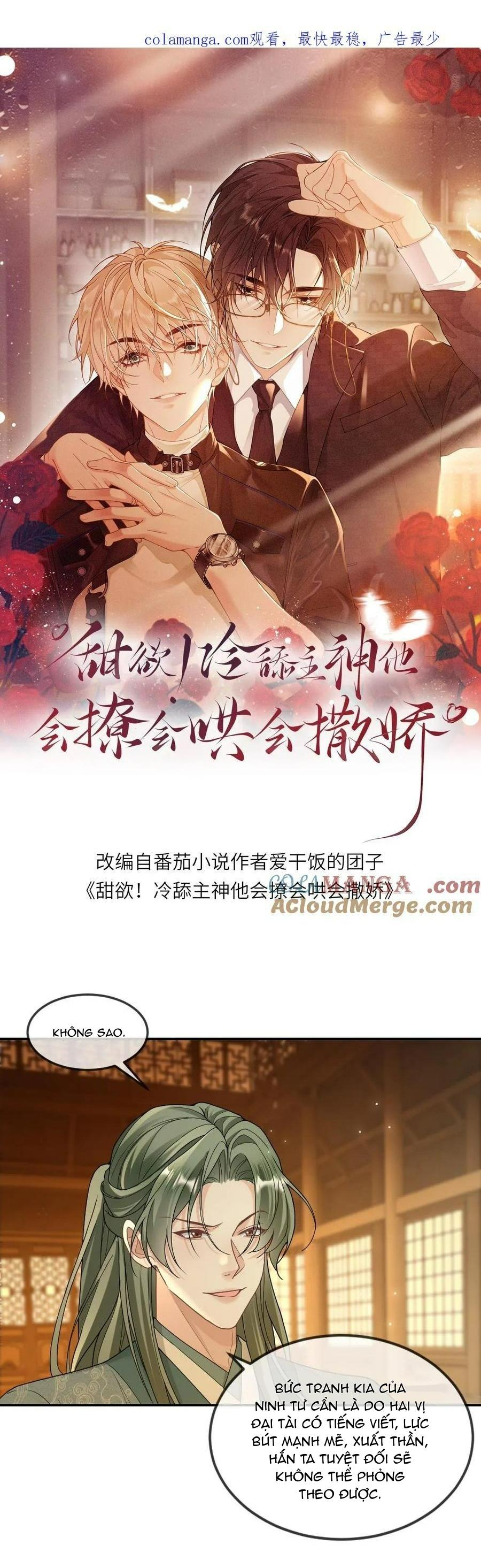 Đọc truyện Khát Vọng Ngọt Ngào - Chapter 401