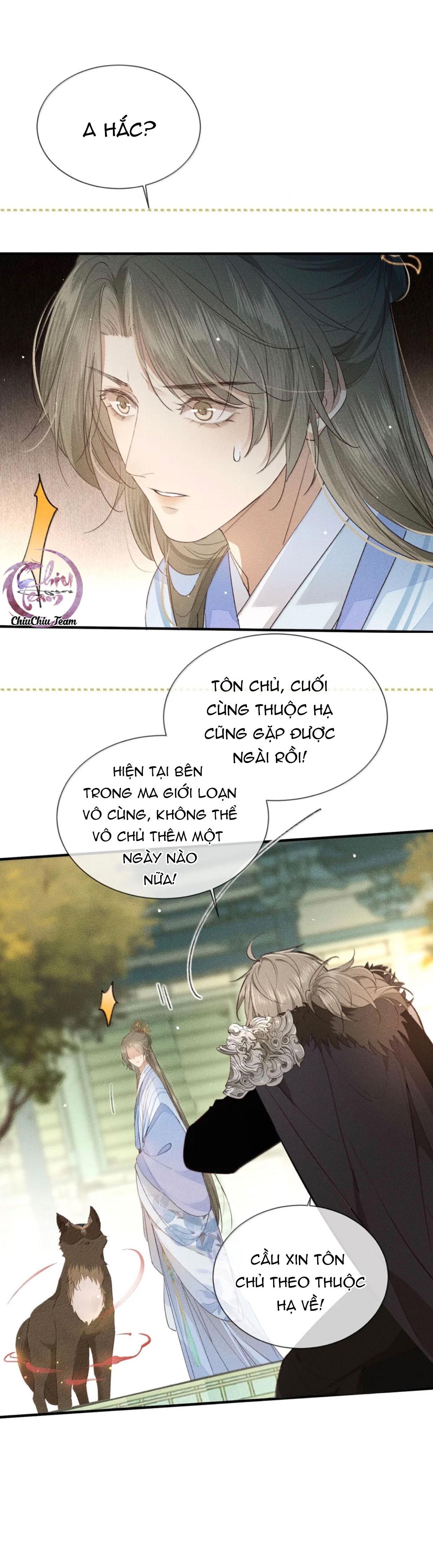 Đọc truyện Ma Thú Mà Ta Nuôi Làm Phản Rồi! - Chapter 32