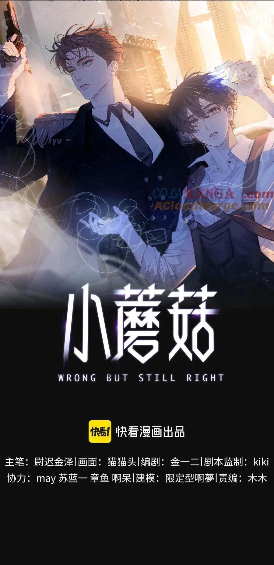 Đọc truyện Cây Nấm Nhỏ - Chapter 57