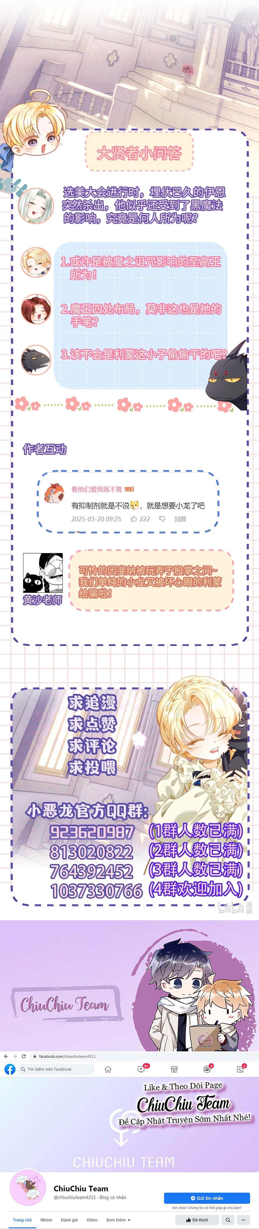 Đọc truyện Tôi Tái Sinh Thành Tiểu Ác Long Của Hoàng Tử Điện Hạ - Chapter 77