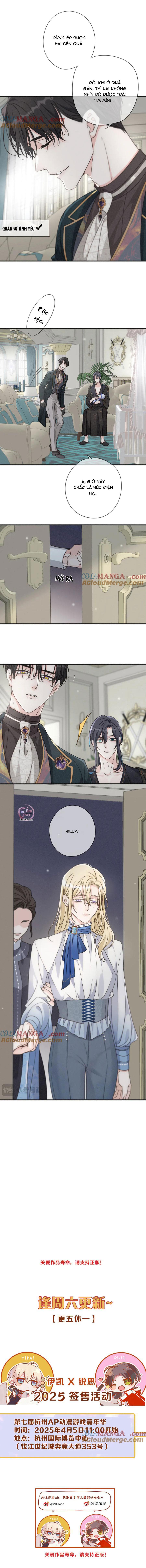 Đọc truyện Khốn Thú Chi Nhiễm - Chapter 57