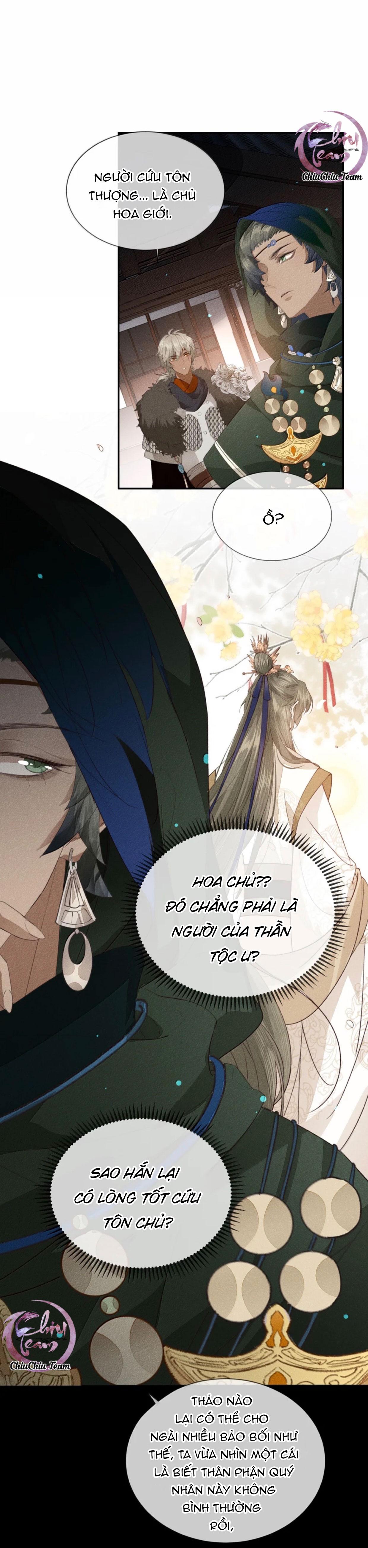 Đọc truyện Ma Thú Mà Ta Nuôi Làm Phản Rồi! - Chapter 34
