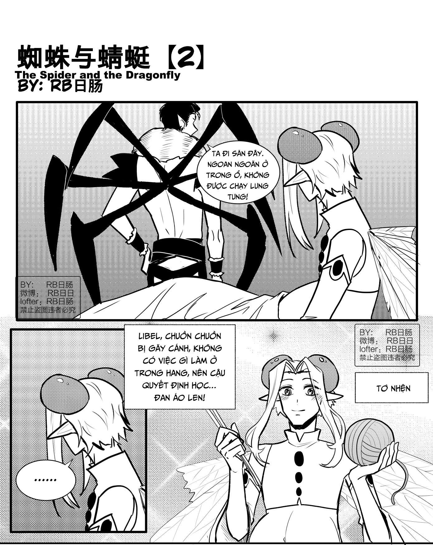 Đọc truyện Tuyển tập trôn có lài - Chapter 108.2