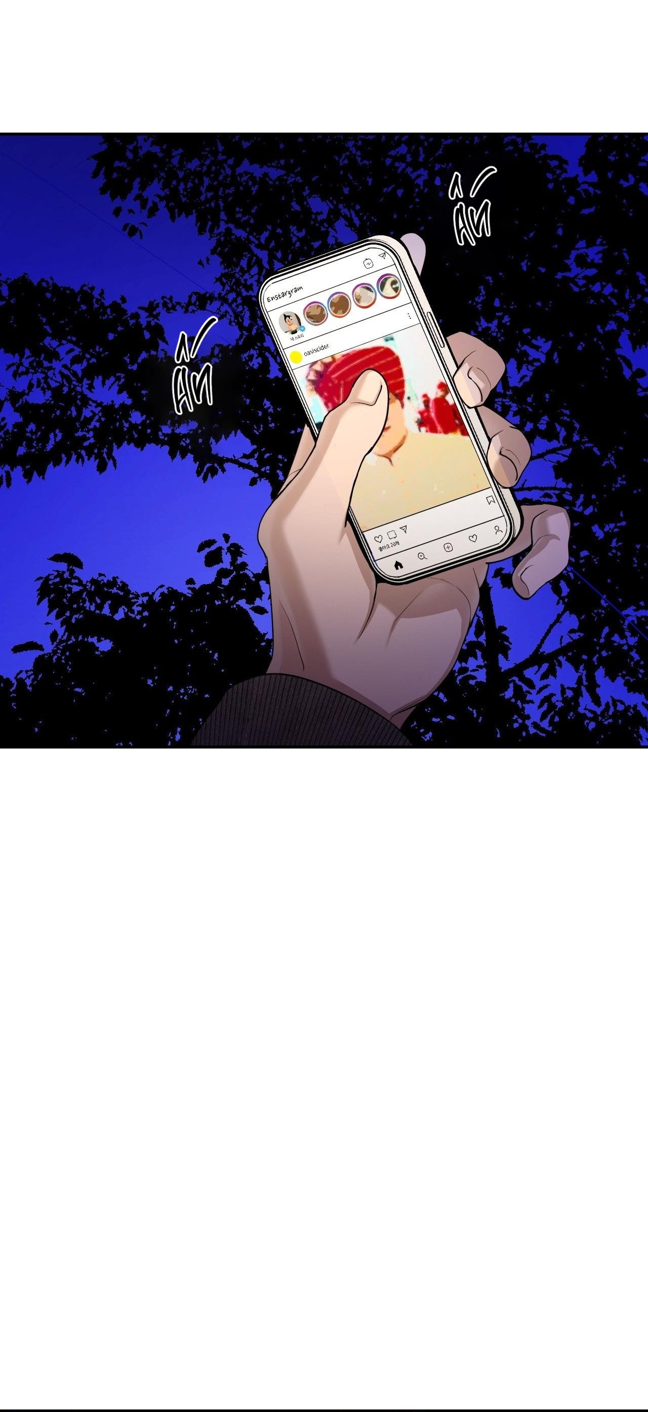 Đọc truyện PEARL BOY: IGNITE THE DAWN - Chapter 6