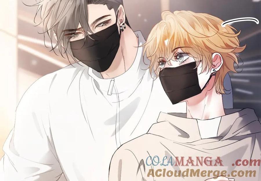 Đọc truyện Tiểu thiếu gia dựa vào nhan sắc càn quét toàn hệ thống - Chapter 73