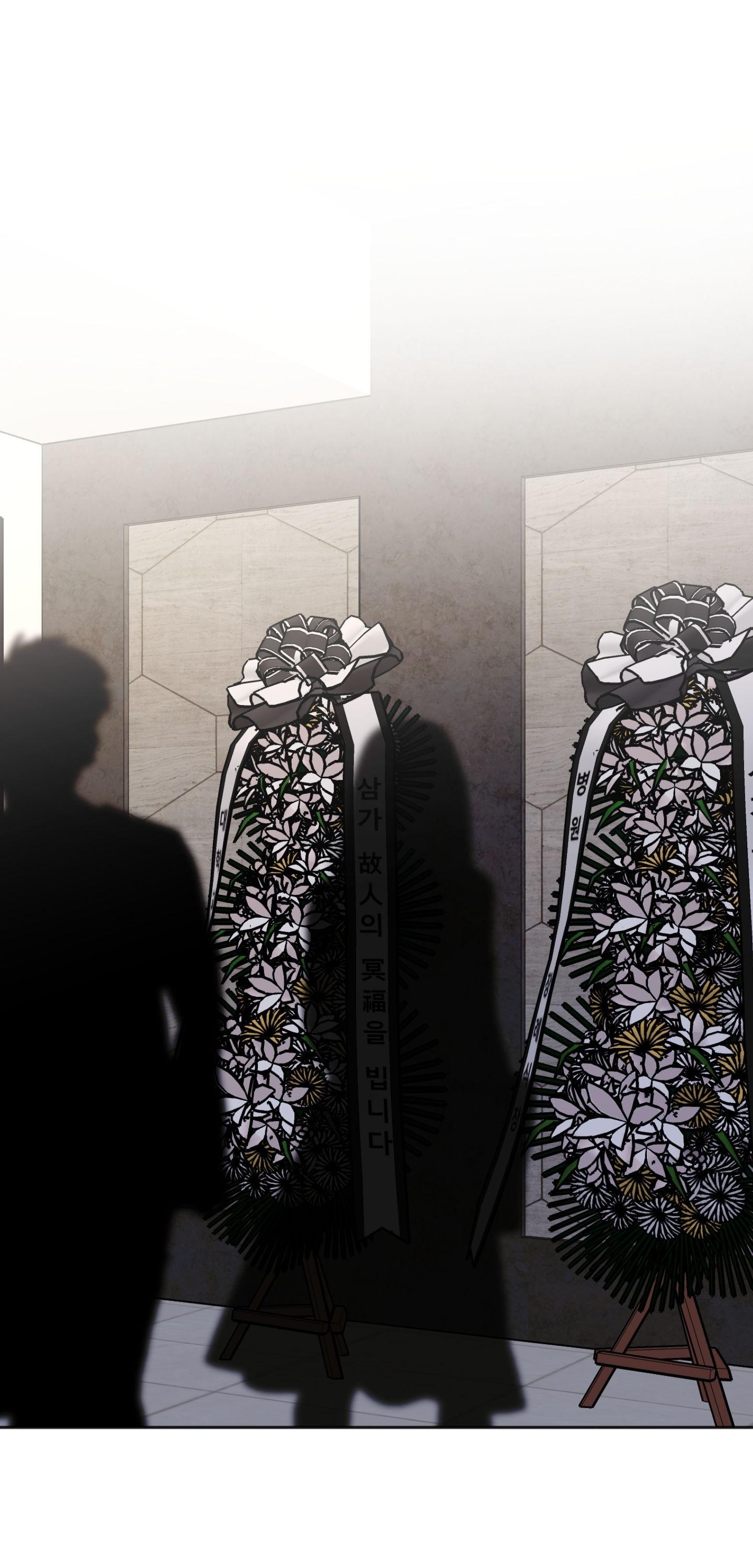 Đọc truyện NGHI THỨC CẦU NGUYỆN - Chapter 18