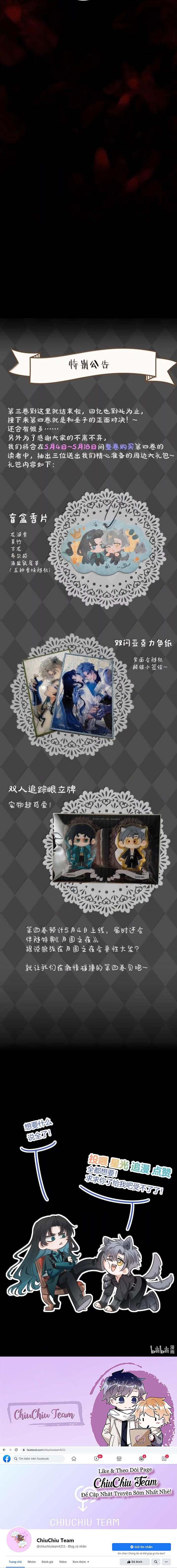 Đọc truyện Phệ Chủ - Chapter 35